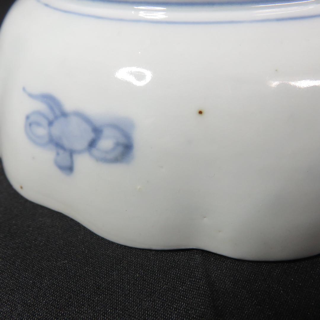 なます皿 3枚 梅図 江戸時代 蛇の目高台 古伊万里 高台欠け