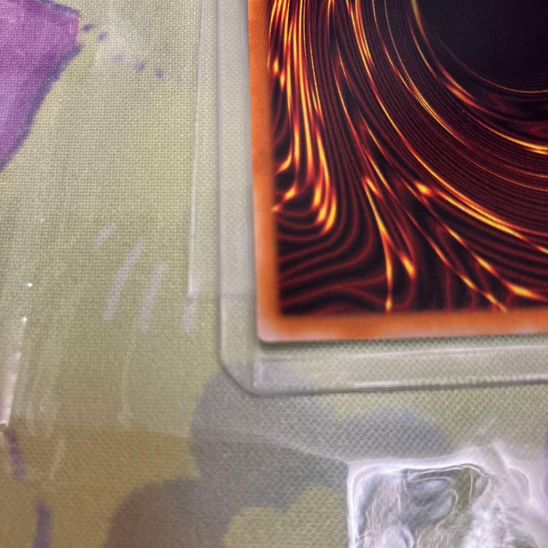 泰亜　召喚神エクゾディア　25th