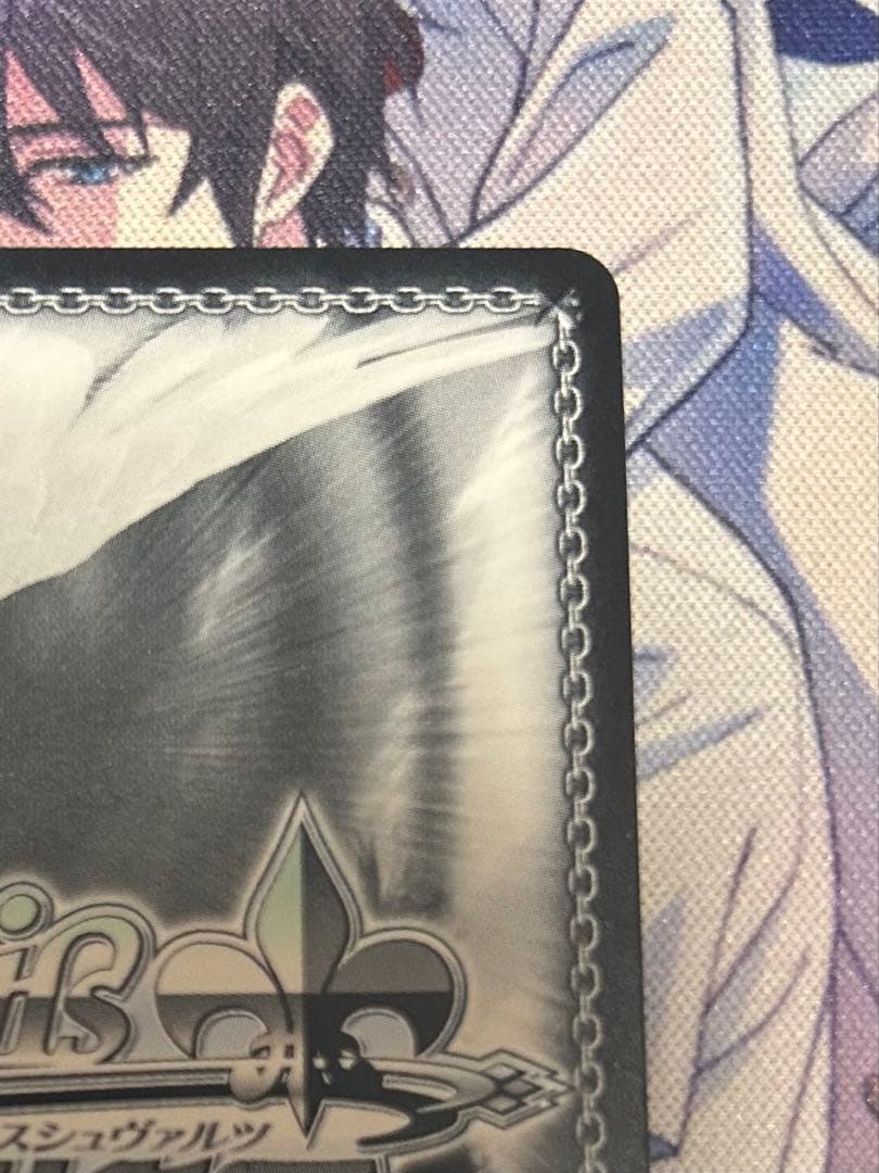 『理想の彼女』千鶴SP