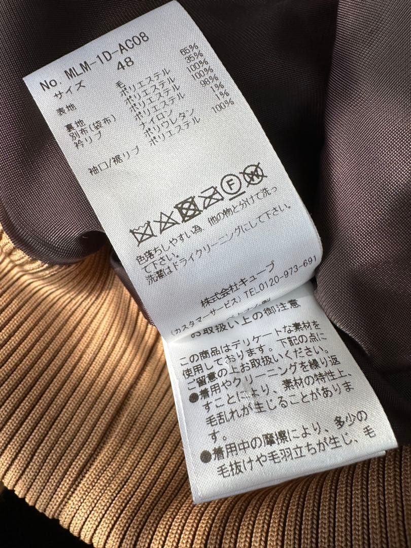 MARK & LONA ロゴ入りトレーナー　マークアンドロナ　ゴルフウェア