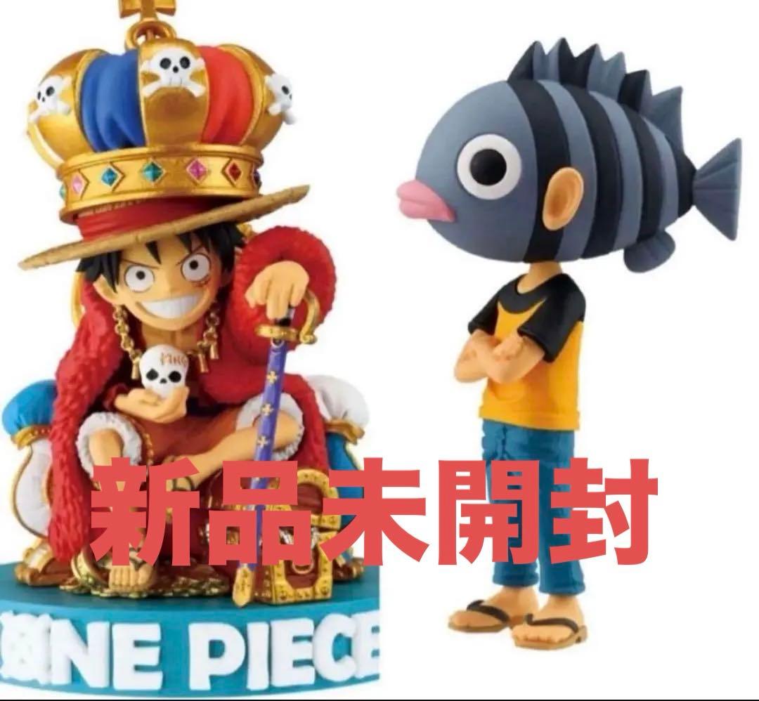 未開封 ONE PIECE BASE SHOP ワーコレ 2種セット フィギュア