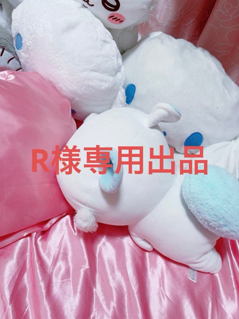 あいうえおドリンク