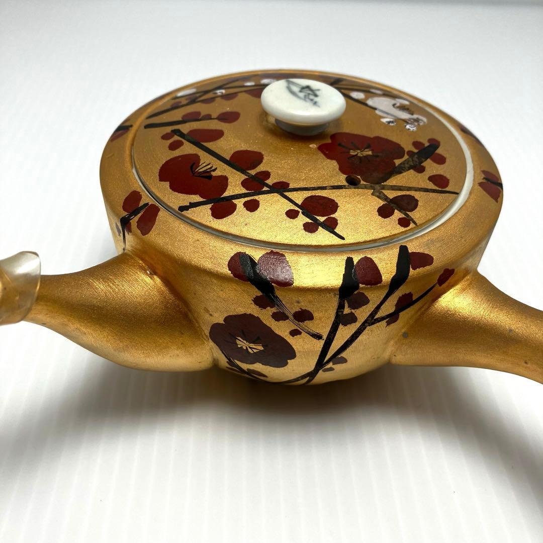 未使用 高級 有田焼 急須 器 湯呑み 四角皿 小皿 手書き 金 梅 セット