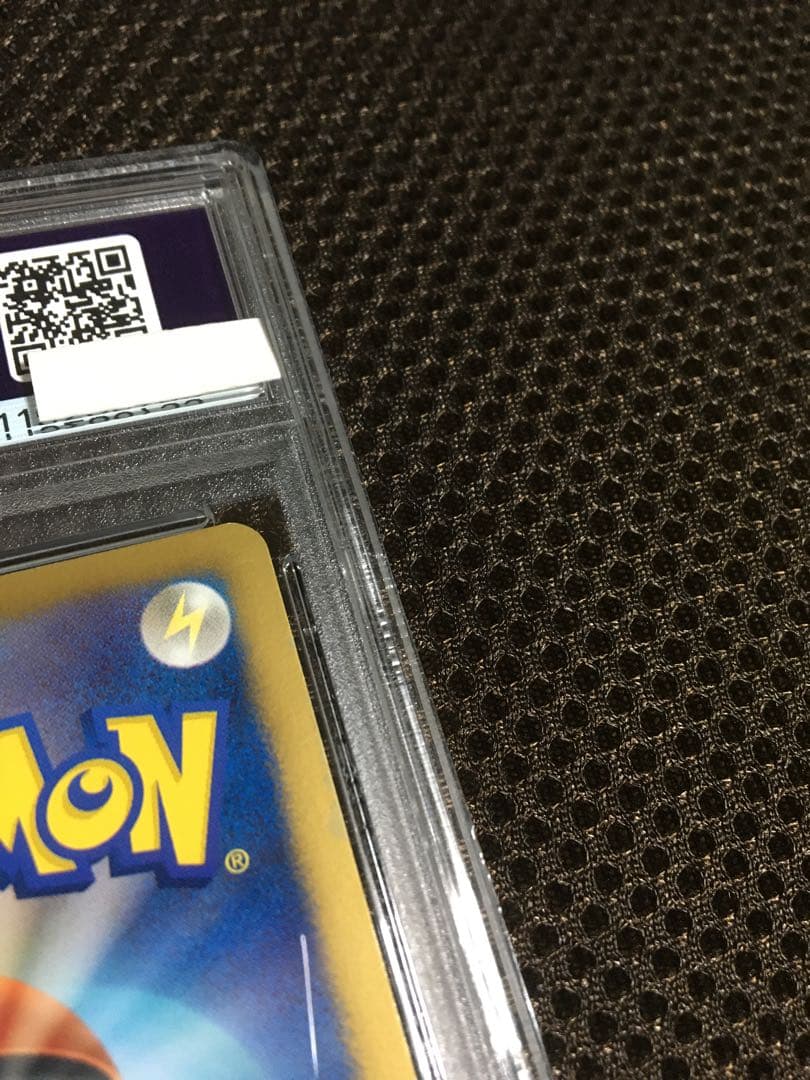フォローで割引！ ポケモンカード PSA6 ピカチュウ 229 BW-P