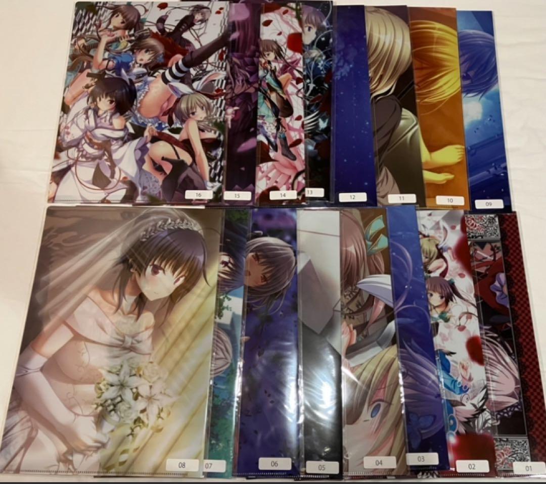 ハピメア　ハピメア展　クリアファイル　全16種　セット