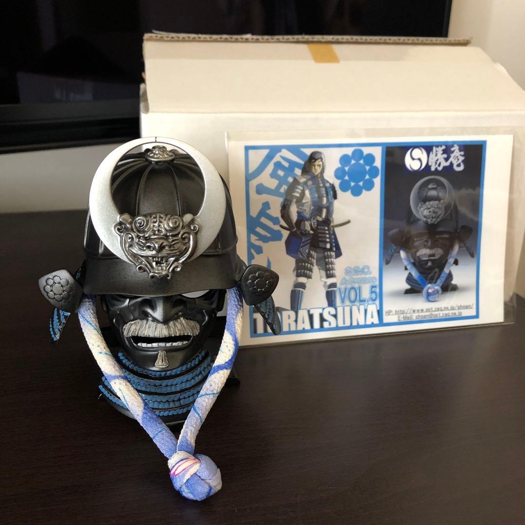 勝庵　兜　高坂虎綱