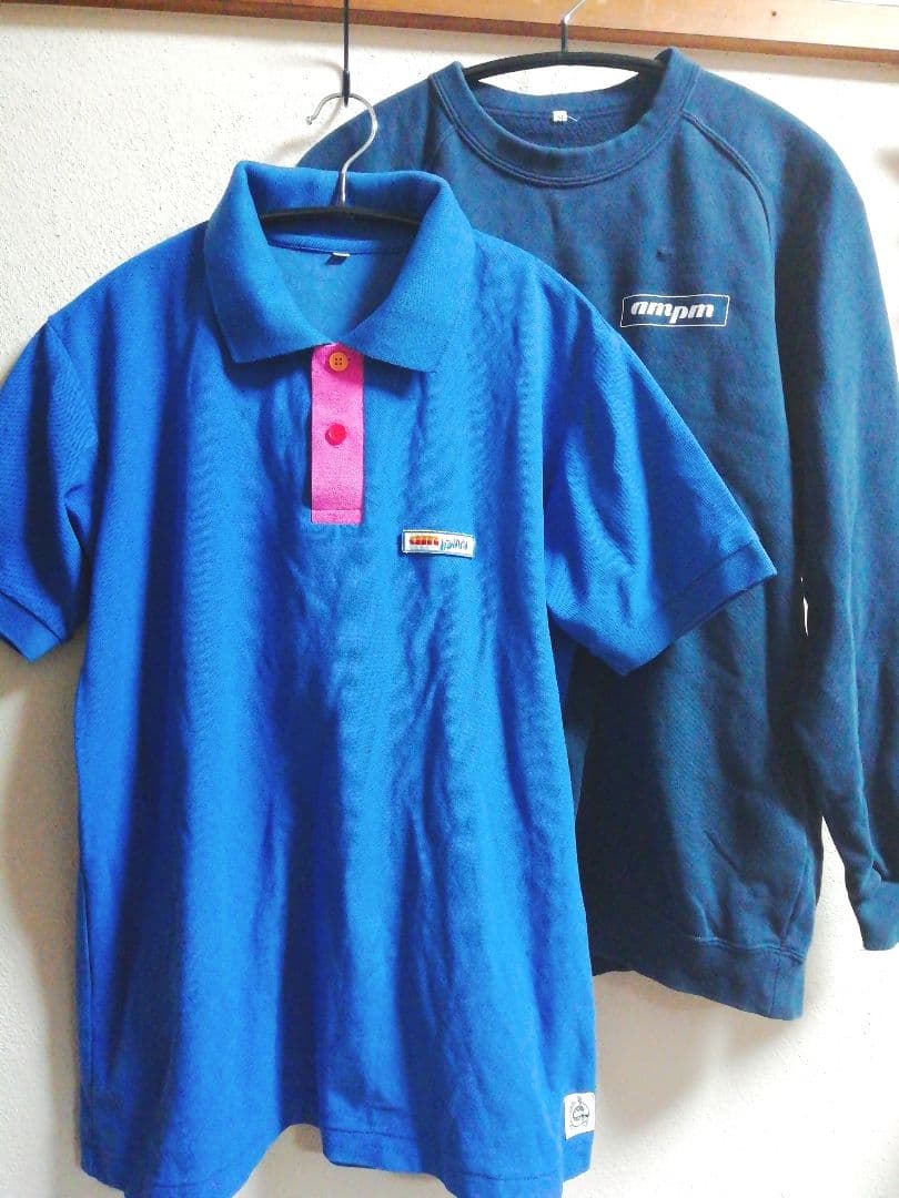【レア!!】ampm コンビニ 制服 ユニフォーム Mサイズ アルバイト