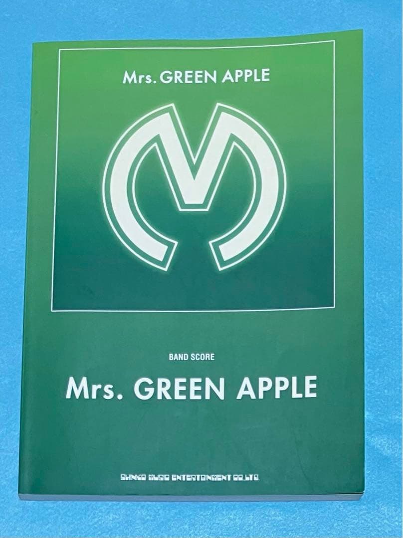 Mrs.GREEN APPLE バンドスコア 「Mrs.GREEN APPLE」