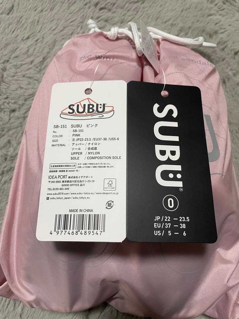 SUBU ピンク サンダル JP 22-23.5