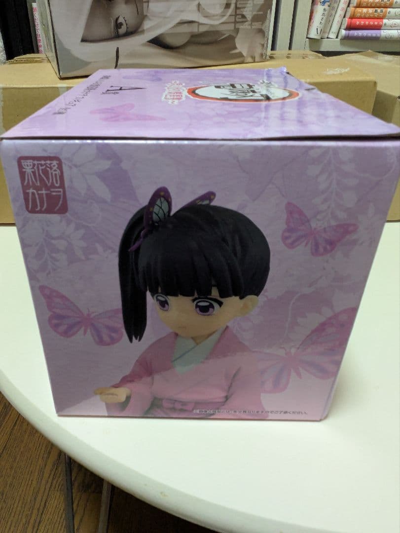 鬼滅の刃　一番くじA賞 胡蝶しのぶ＆栗花落カナヲ フィギュア