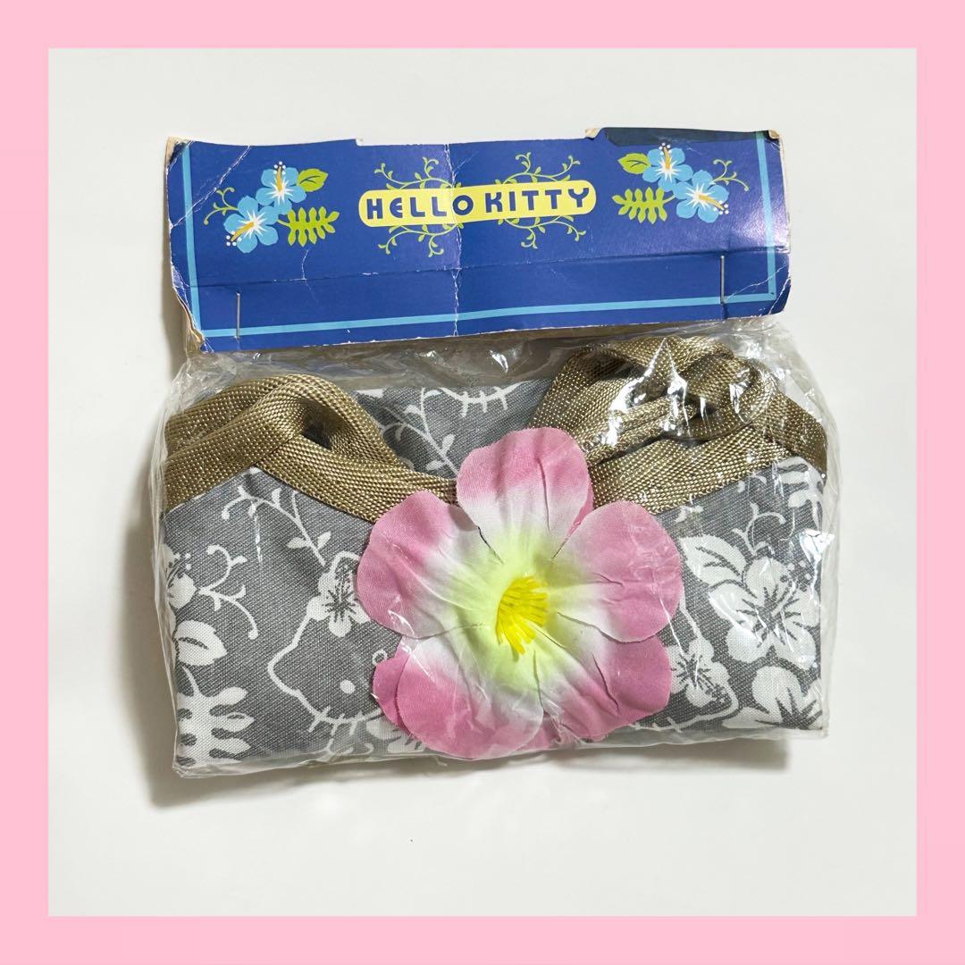 ハローキティ レトロ 希少 エイコー プライズ バッグ ハイビスカス グレー