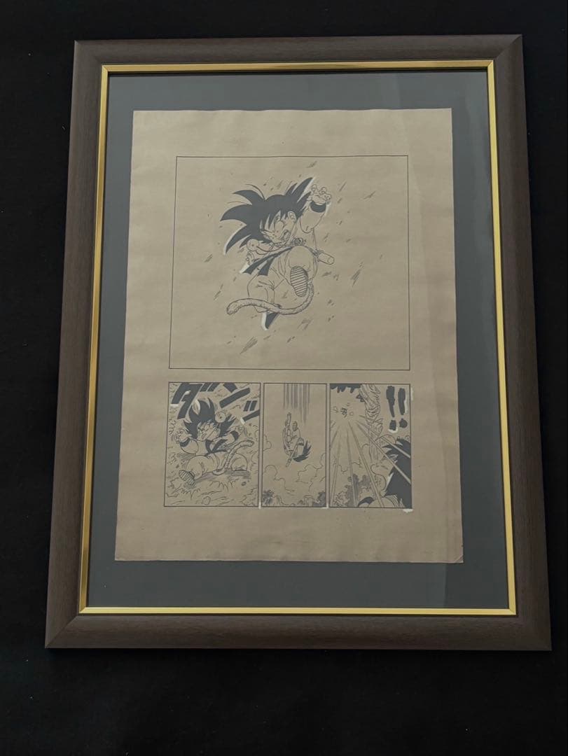 DRAGON BALL 直筆 原稿／鳥山明作品