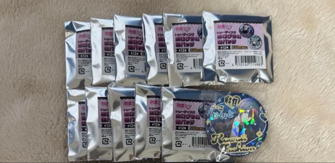 ドンキホーテ 地雷系 ホログラム缶バッジ KAITO 12個