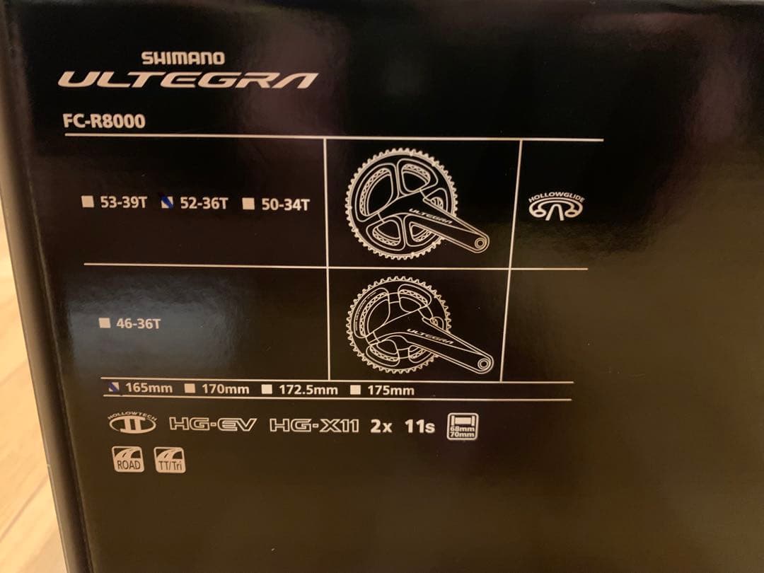 ULTEGRA 11S クランクセット 52-36 172.5mm
