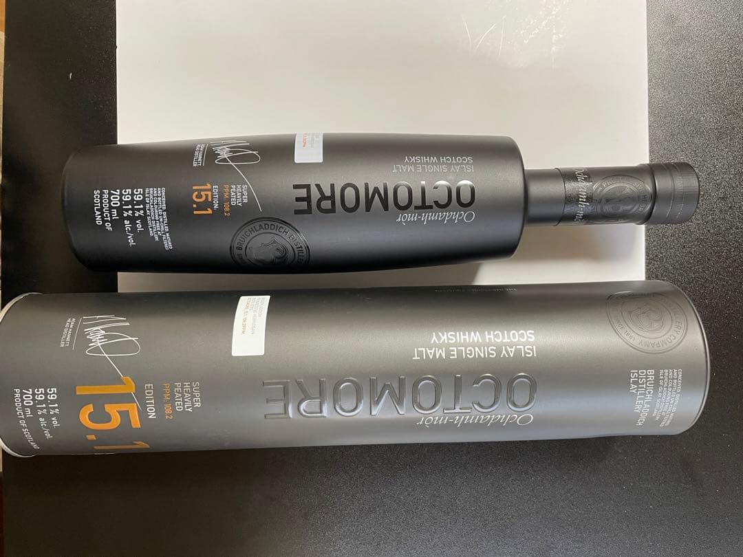 オクトモア15.1 59.1% 700ml