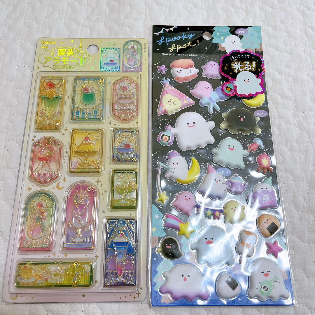 正規品　ボンボンドロップシール　うるちゅる　おはじき　きゅるるん　サンリオ