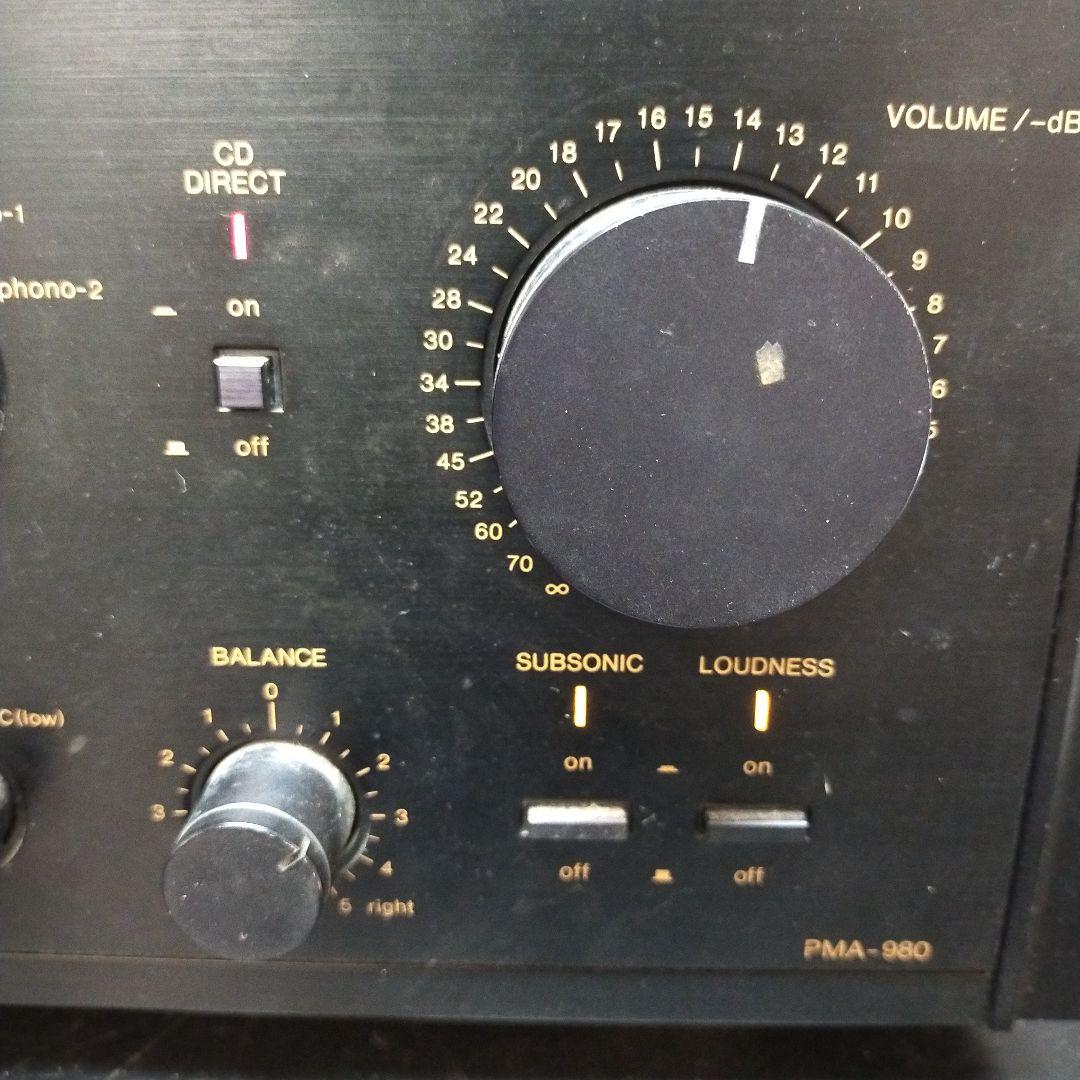 DENON　プリメインアンプ　PMA-980　★85