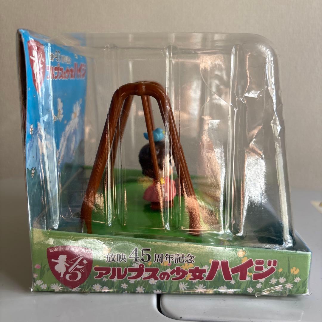 希少　アルプスの少女ハイジ　ゆらゆらブランコ