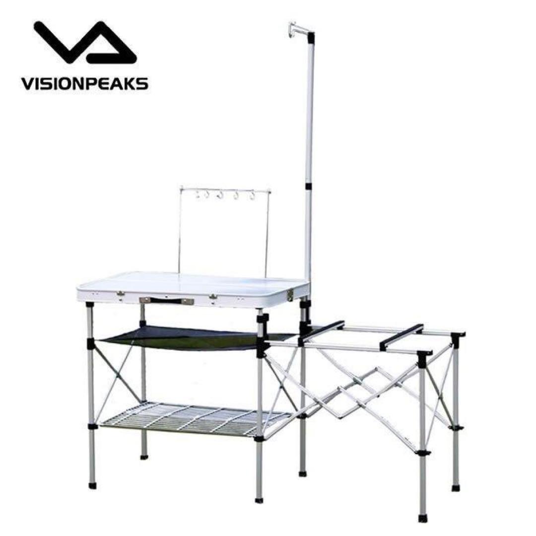 未使用品✨ビジョンピークス コンパクトキッチンスタンド VP160404G01
