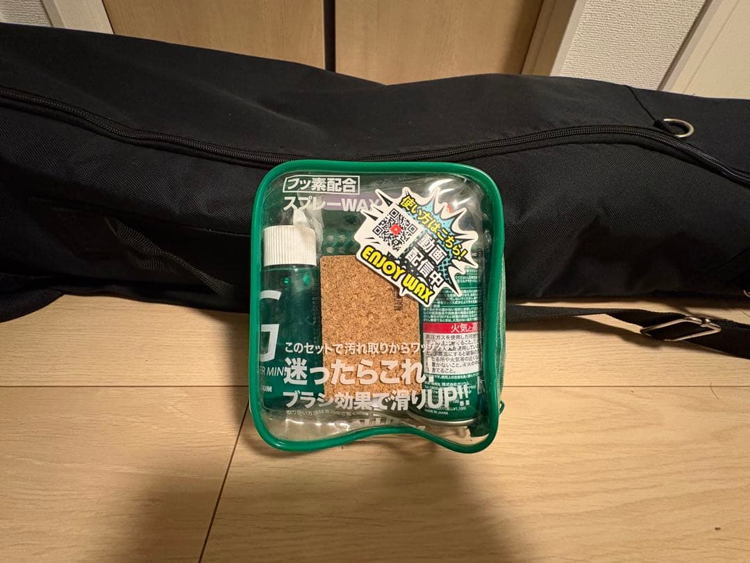 SIMS BWB スノーボード・ビンディングセット