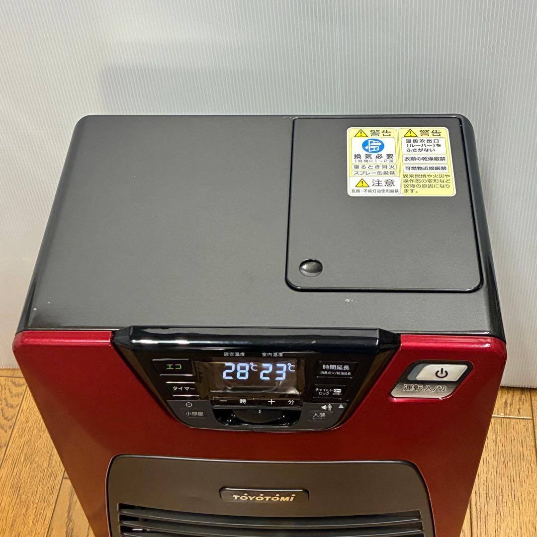 トヨトミ 石油ファンヒーター　LC-SDX32E 人感センサー付