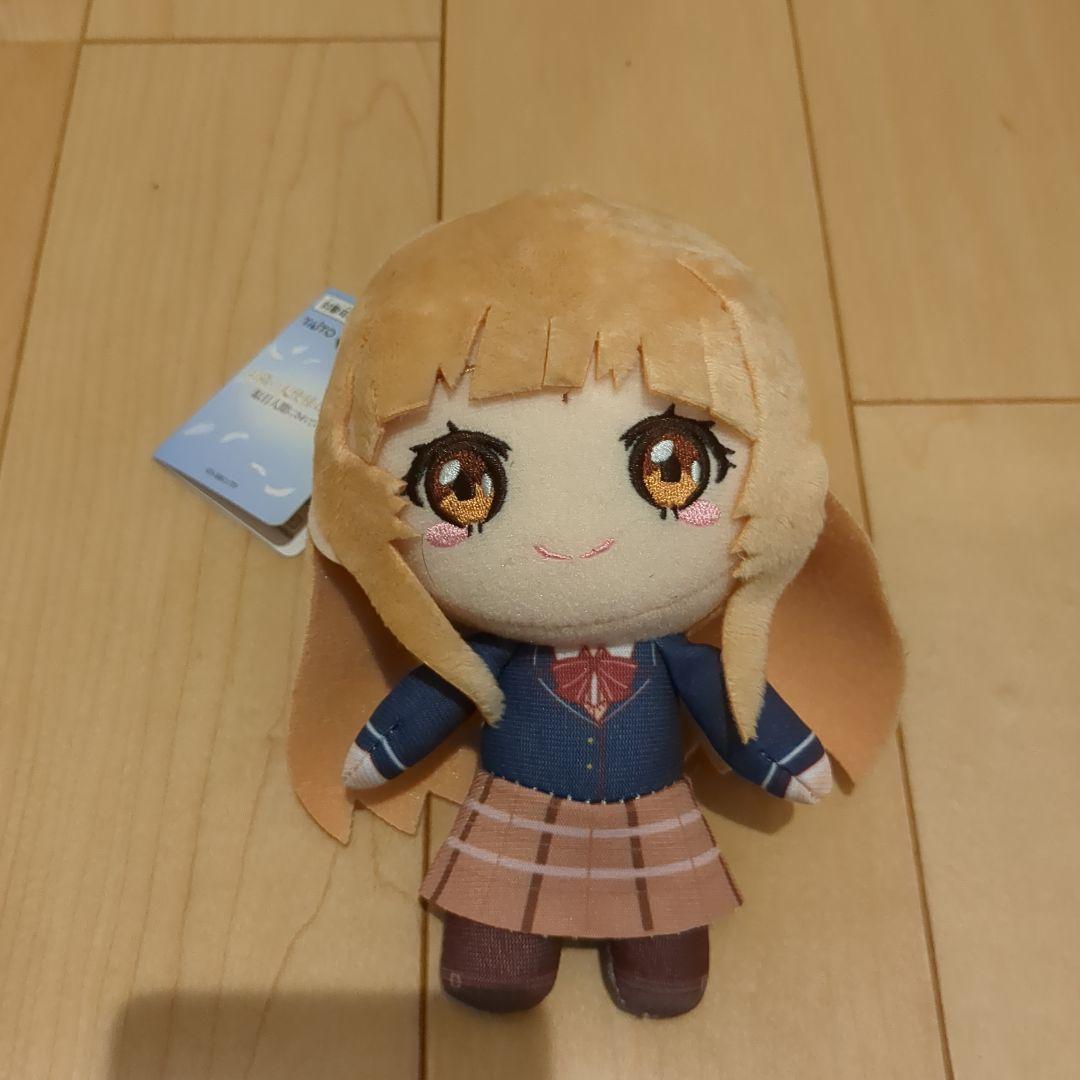 お隣の天使様にいつの間にか駄目人間にされていた件　椎名真昼 ぬいぐるみマスコット