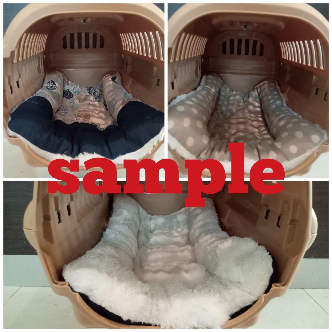 クレートカバー　オーダー受付