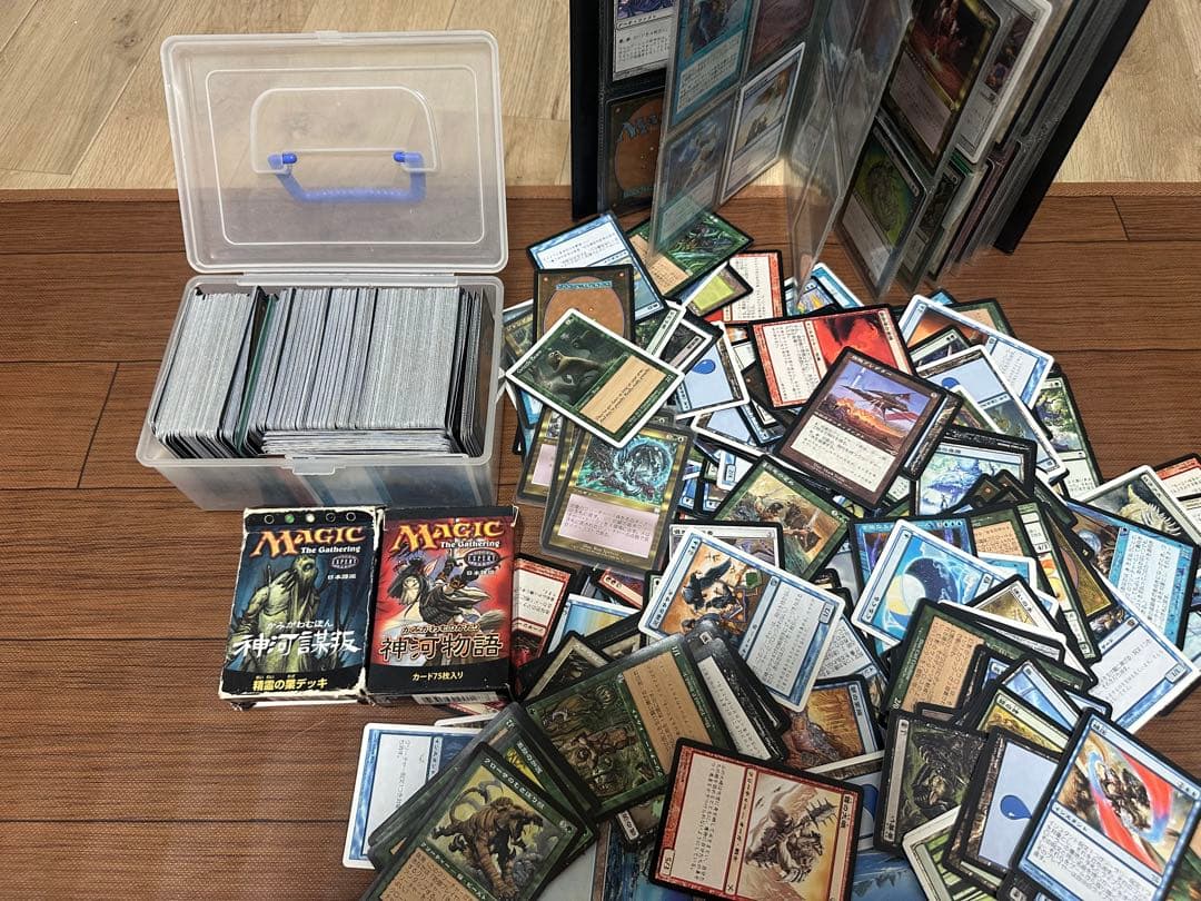 mtg まとめ売り　マジックザギャザリング
