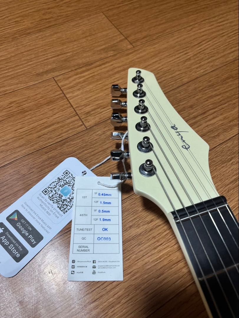 スマートギター　エンヤ　インスパイア専用フットスイッチ付き