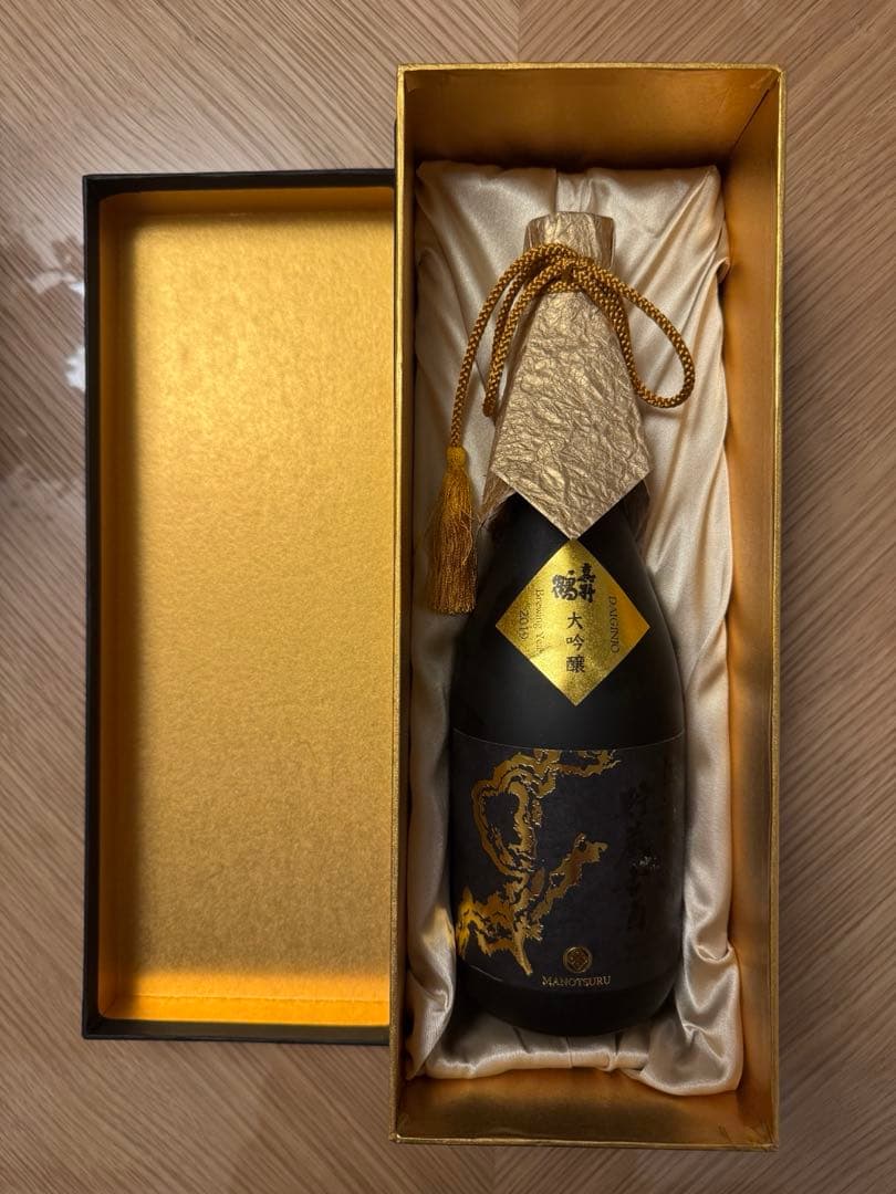 定価22000円 佐渡金山貯蔵古酒『真野鶴大吟醸BY2019』