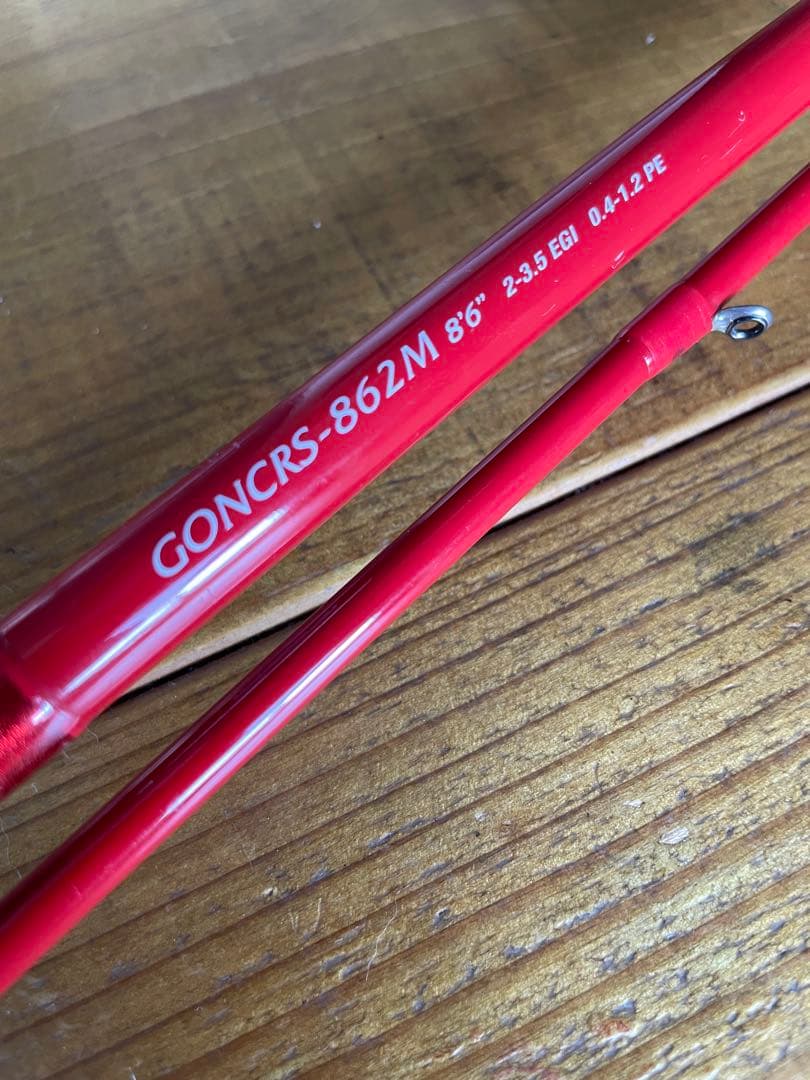 オリムピック ヌーボー カラマレッティ ロッソ 862M エギングロッド