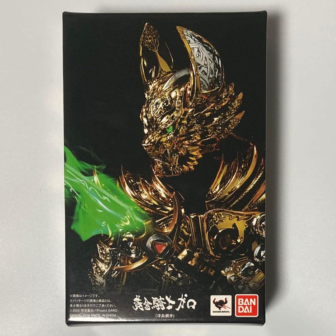 S.H.Figuarts (真骨彫製法) 牙狼 黄金騎士ガロ(冴島鋼牙)