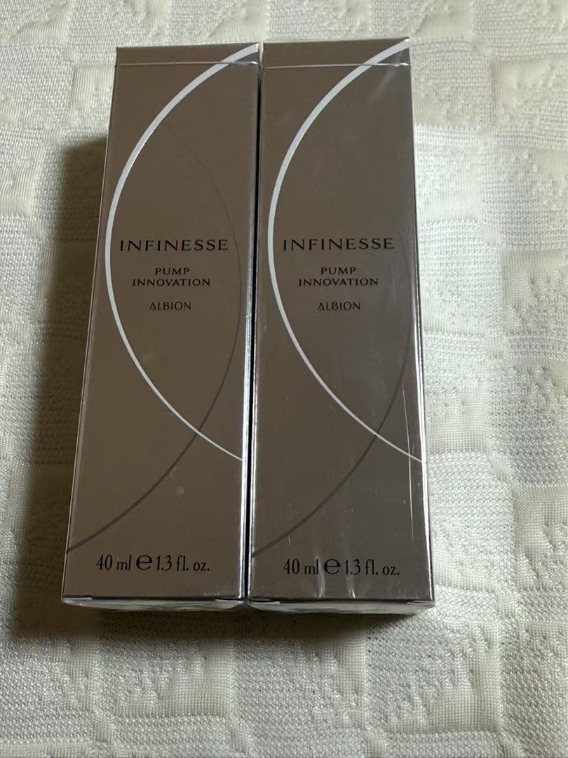 アルビオン ALBION アンフィネス パンプ イノベーション40ml美容液2個