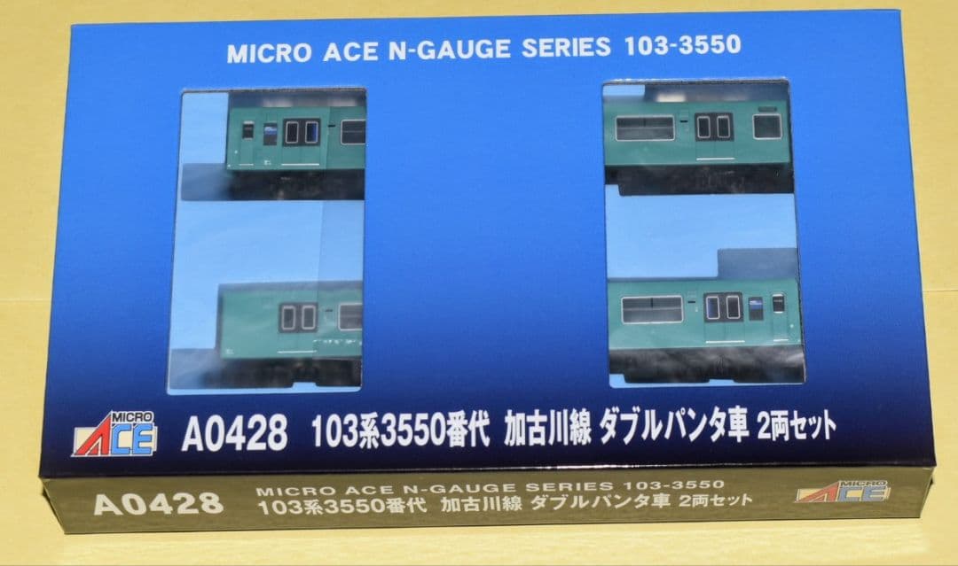2024年ロッド　A0428 103系3550番代 加古川線 ダブルパンタ車