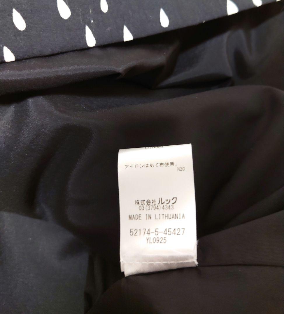 marimekko　マリメッコ　クッカサデ　ワンピース　サイズ38　島塚絵里