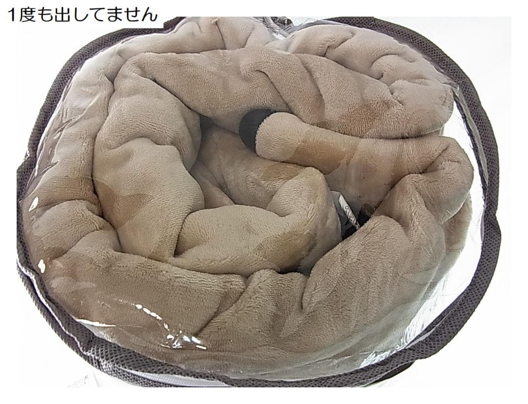 新品・正規品HEAT CRACKER ADVANCE 洗える電気毛布掛けタイプ