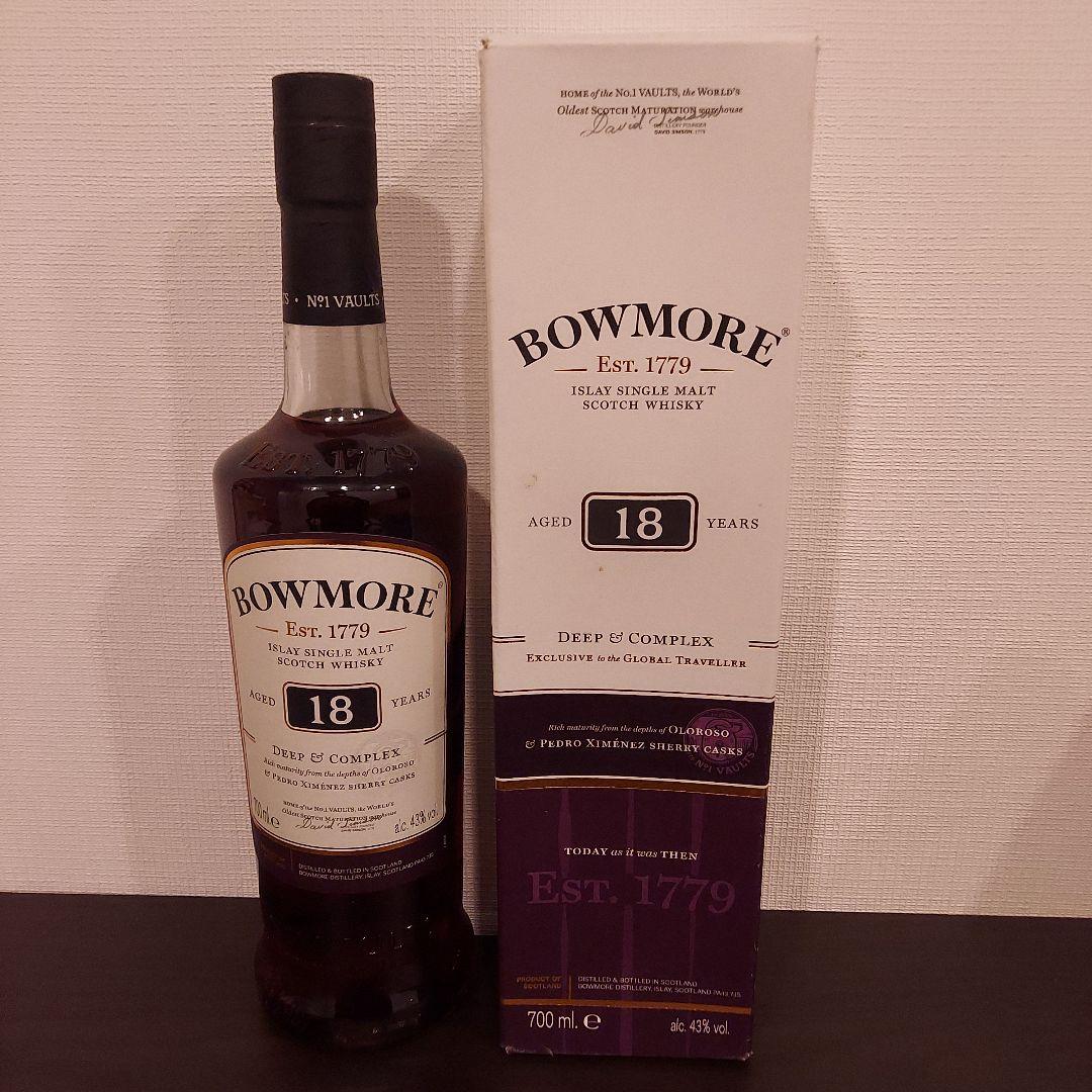 【新品未開封】ボウモア 18年 700ml 43度 箱付き