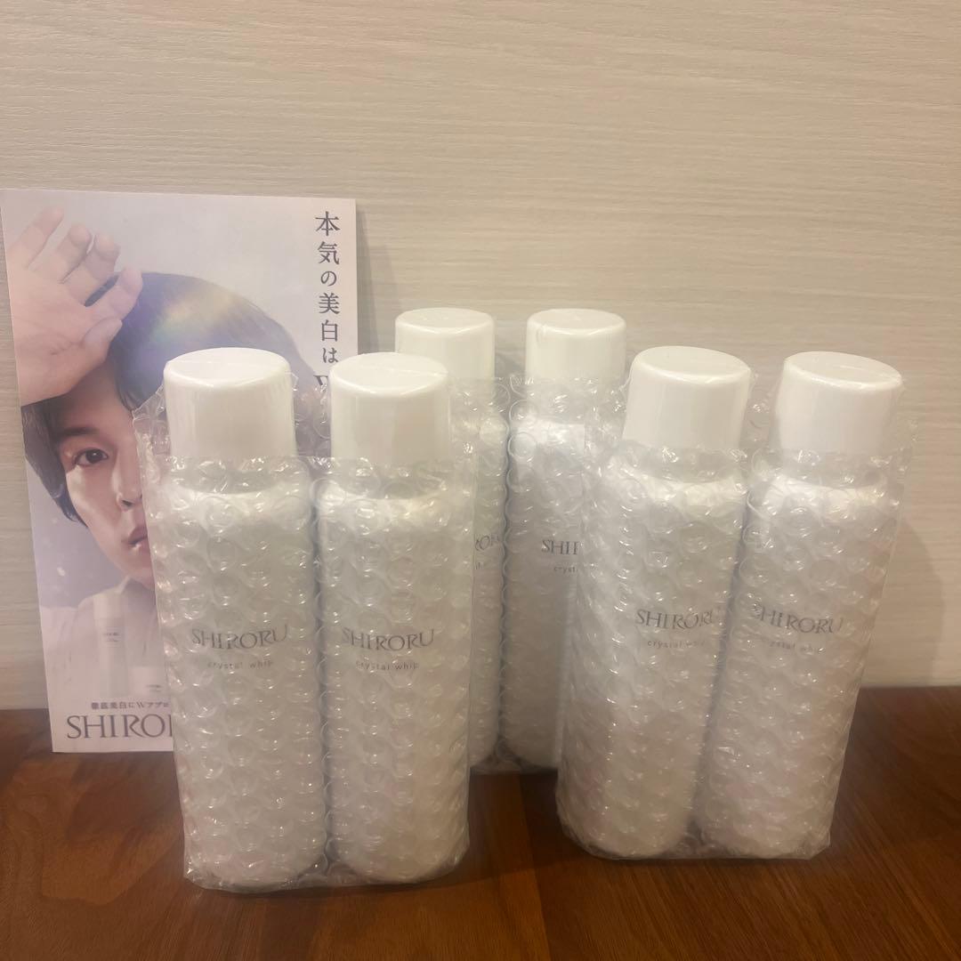 シロル クリスタルホイップ