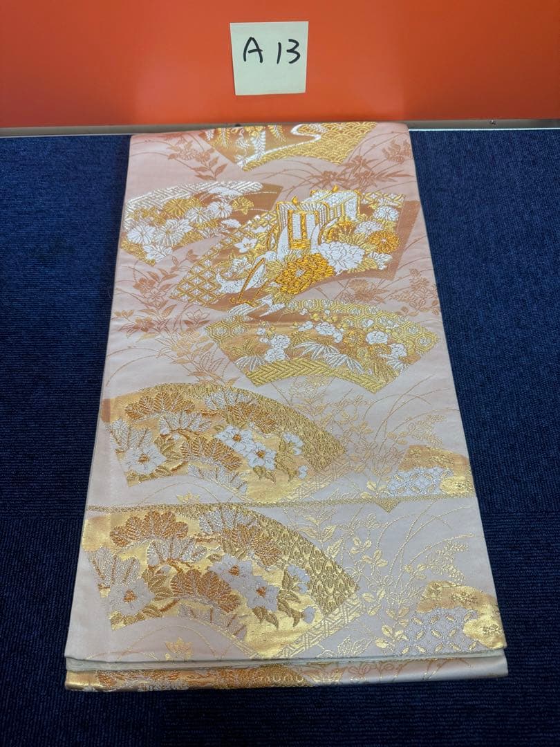 1929 袋帯 古代彫金紋  西陣織   金糸　高級上質上品　約440cm未使用