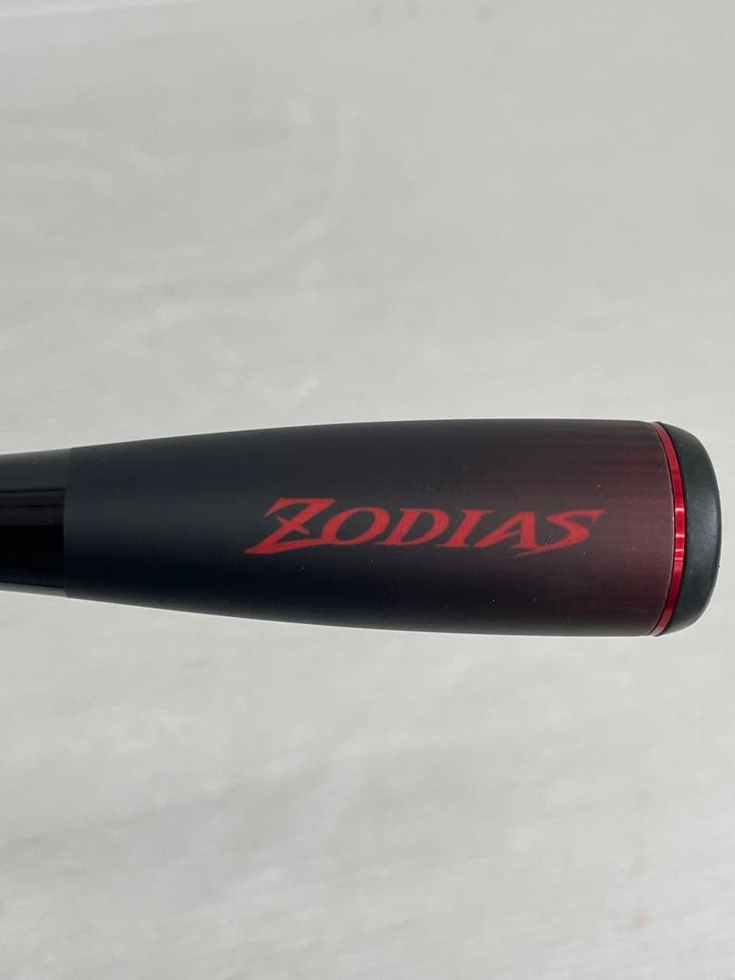 knlife121-0053 シマノ　ゾディアス　268ML-2 バズロッド