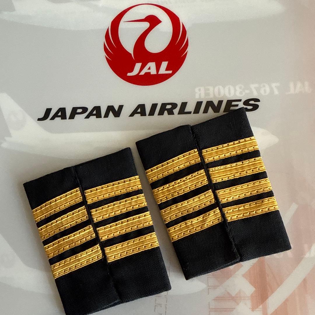 ♦️超美品 企業正規支給品◾️JAL／パイロット ウイングバッジ ＆ 肩章 機長用