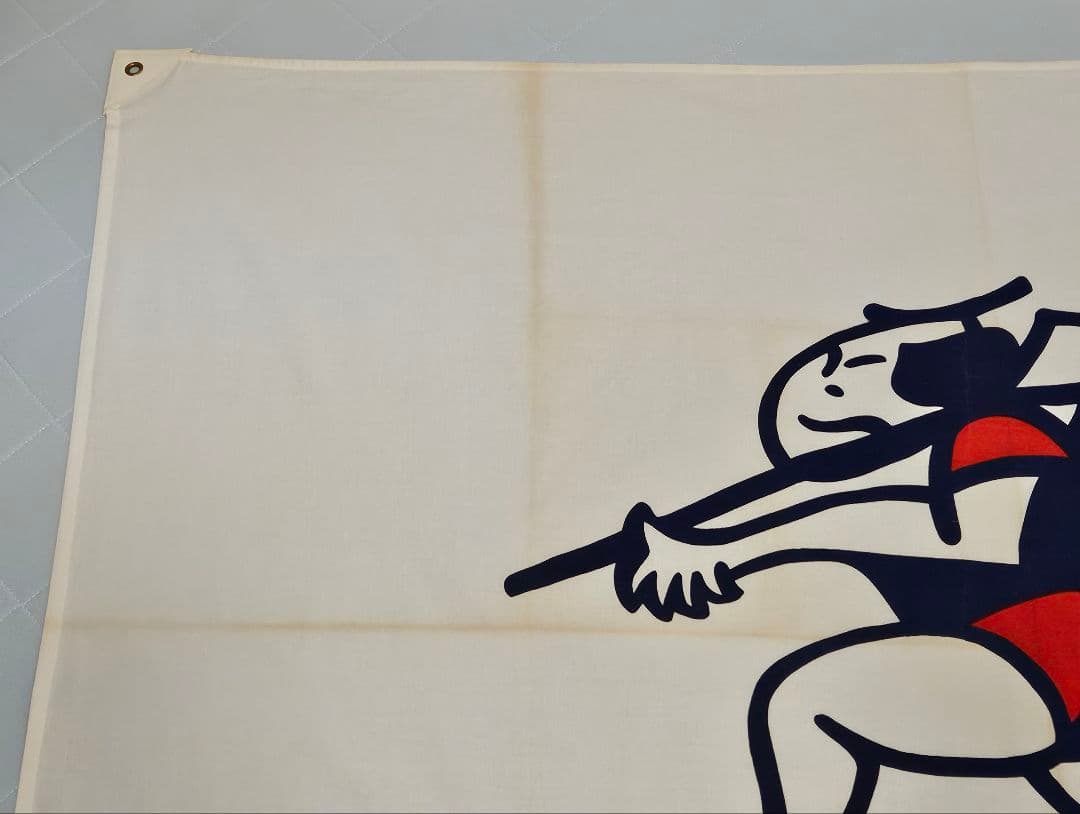 佐川急便　旗　社旗　SAGAWA