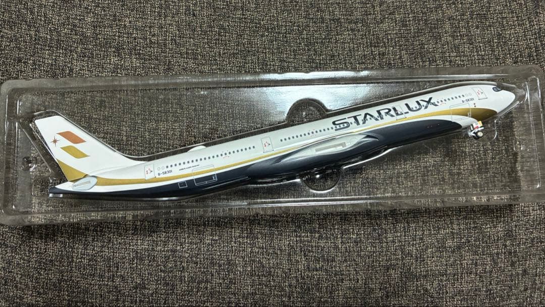 スターラックス 1/200 STARLUX エアバス A330-900 neo