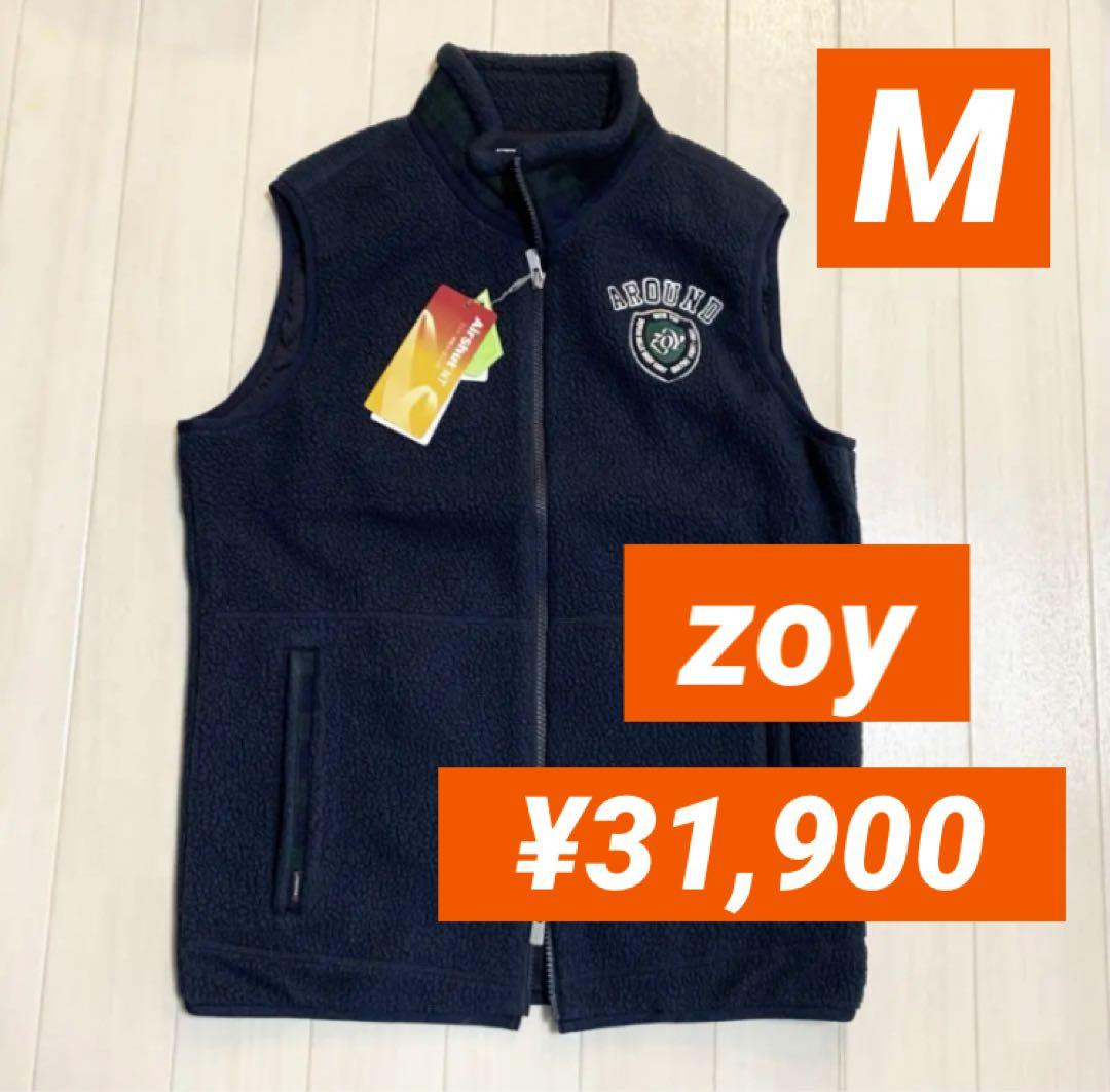 新品未使用■31,900円【ゾーイ zoy】メンズ　フリース　ベスト　1/M