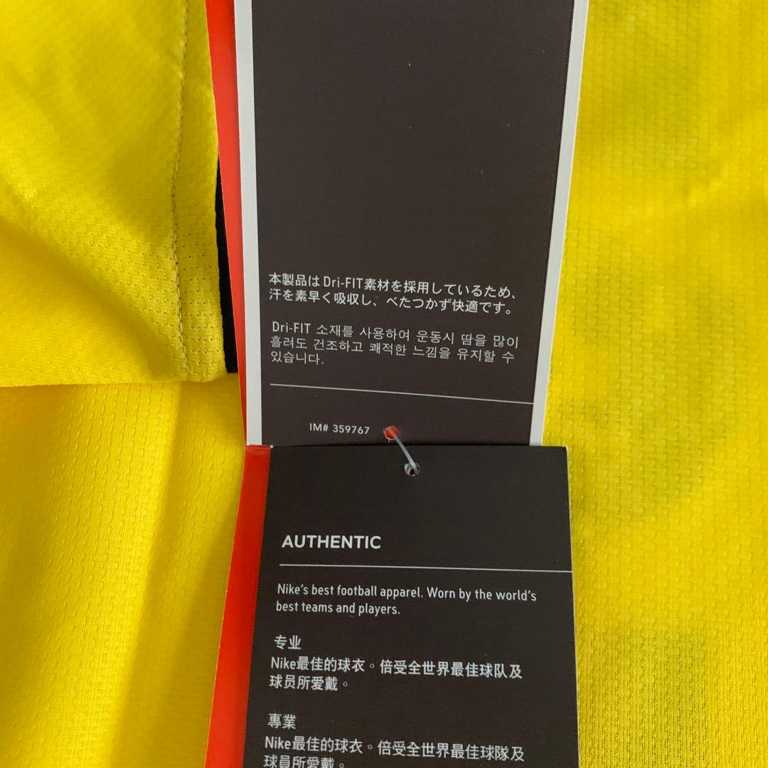 【激レア】Nike FC Barcelona アウェイ　ユニホーム　Sサイズ