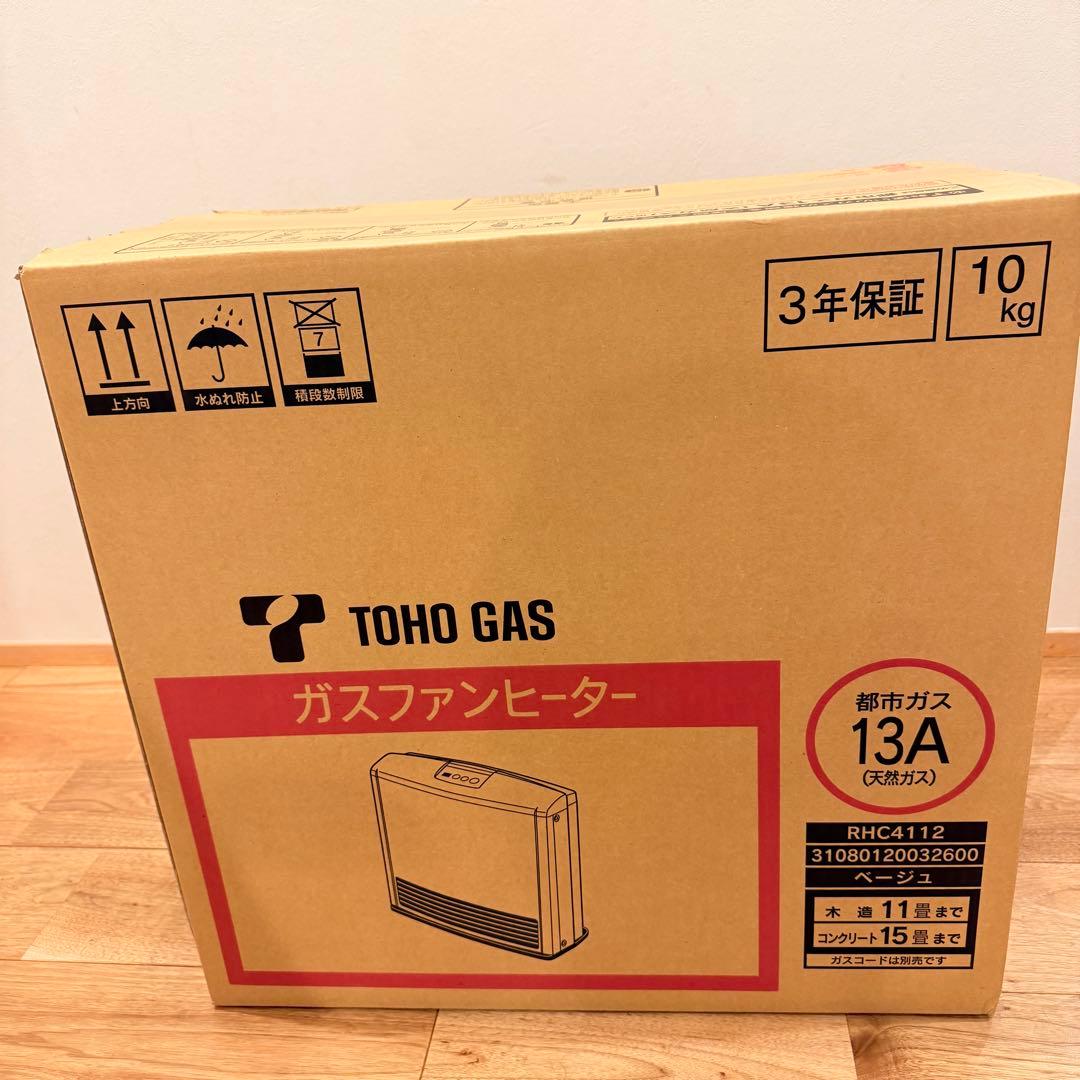 新品未使用 未開封品 東邦ガス RHC4112 ガスファンヒーター 都市ガス用