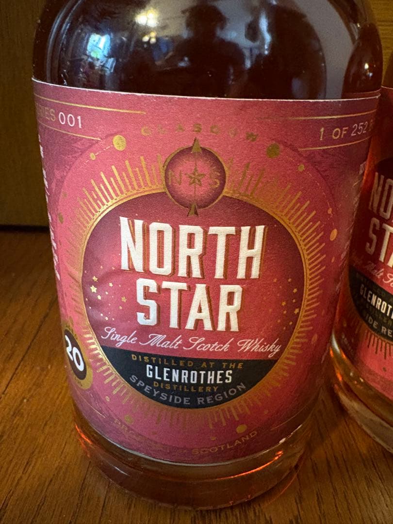 NORTH STARノーススター　グレンロセス700ｍｌ 20年熟成 2本セット