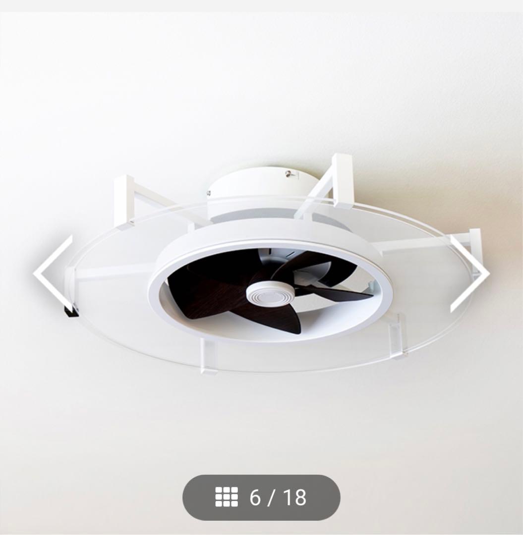 パネライトサーキュレーター JAVALO ELF リモコン付JE-CF030