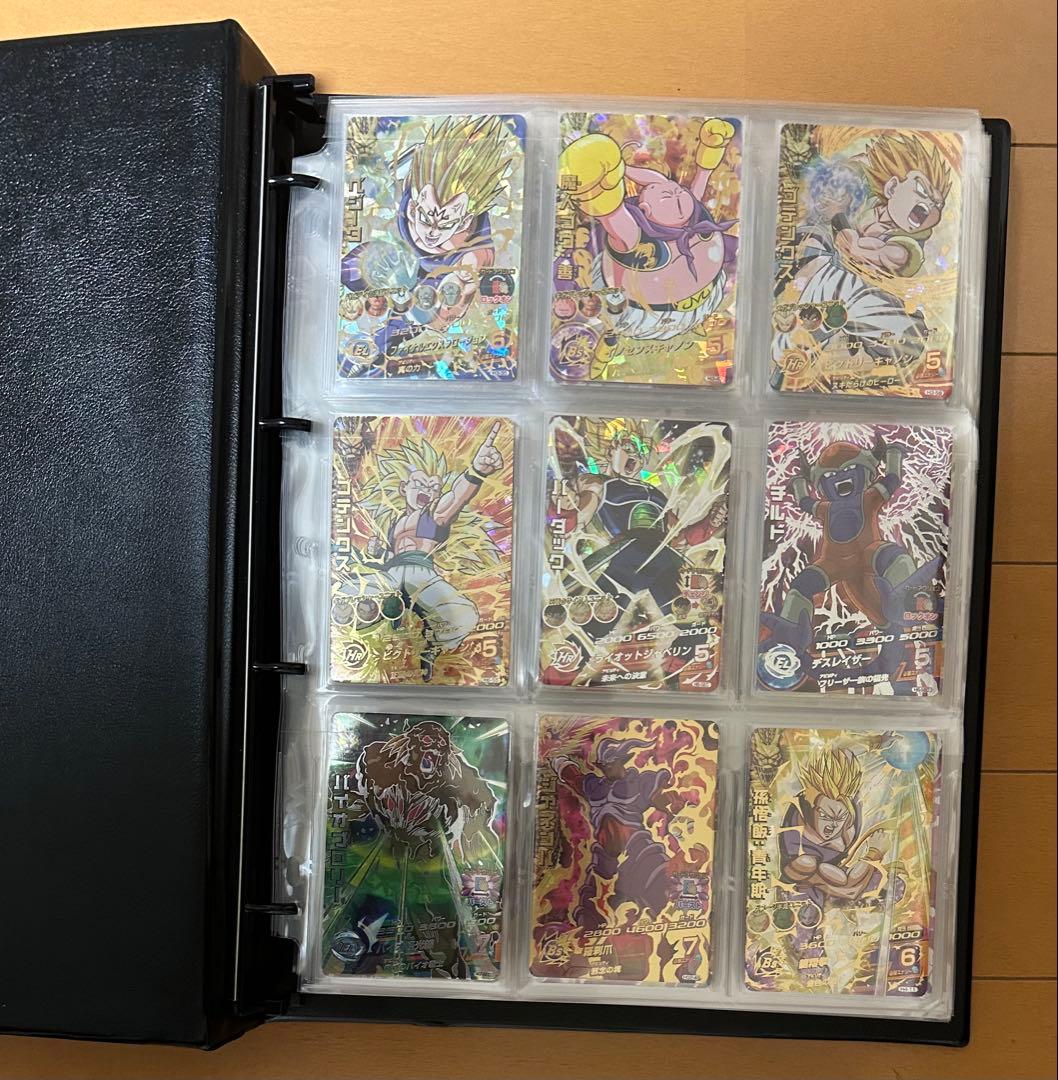 ドラゴンボールヒーローズ 引退品 計277枚セット