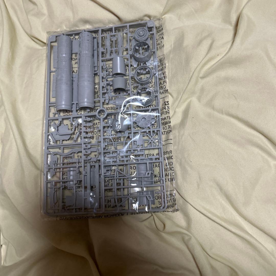 イタレリ 1/32 F-104G/S スターファイター